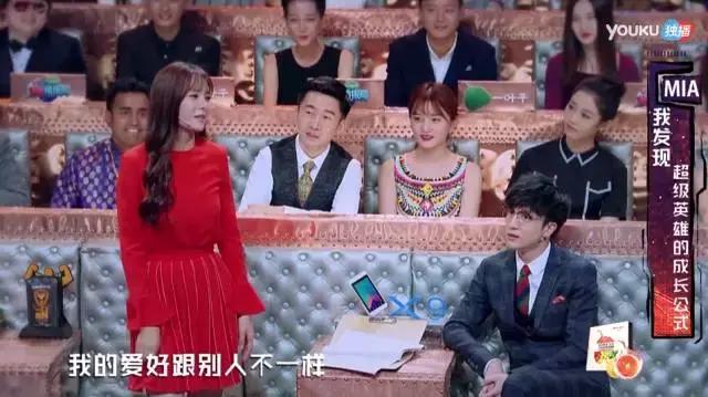 汪涵和沈梦辰火星情报局,沈梦辰汪涵老司机火星情报局