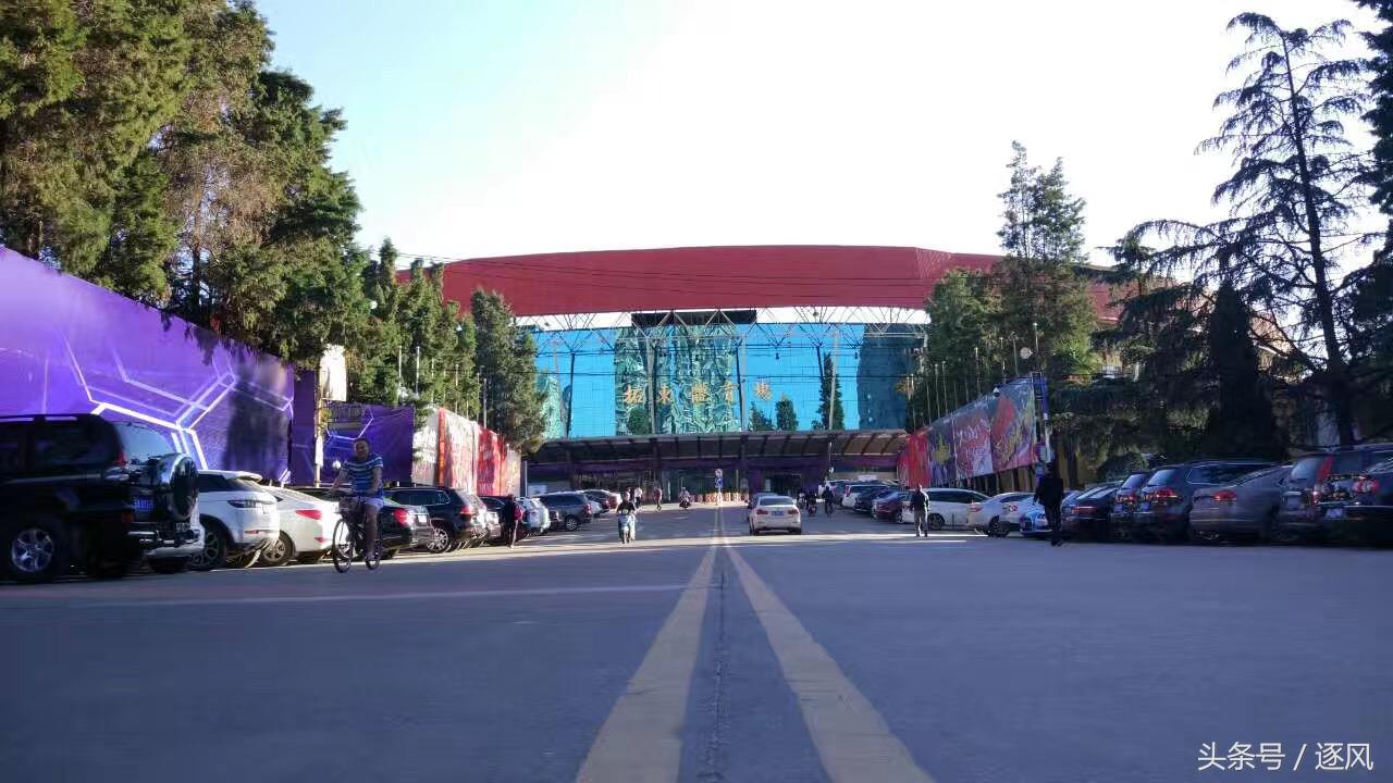 国足第一场赛程,国足主场比赛视频完整版