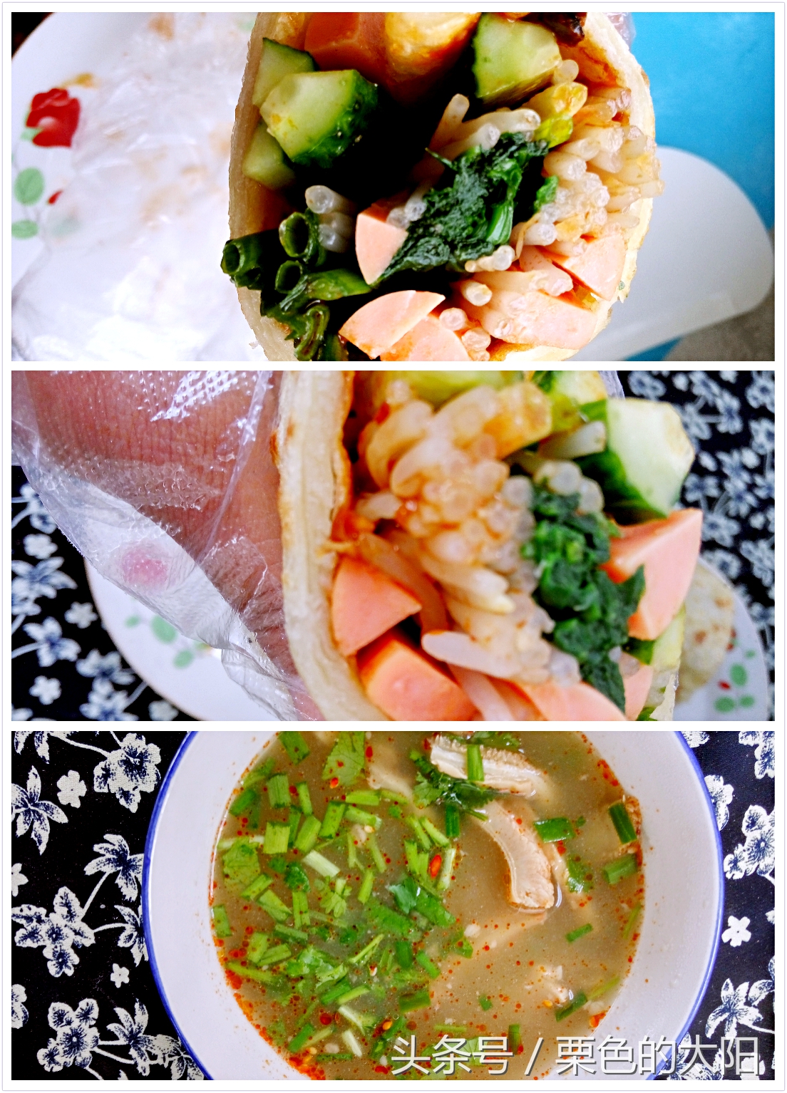 好吃的酱推荐卷饼,适合卷饼的酱爆菜