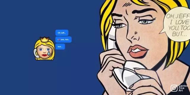 教你有好看的emoji表情,如何制作自己想要的emoji表情包