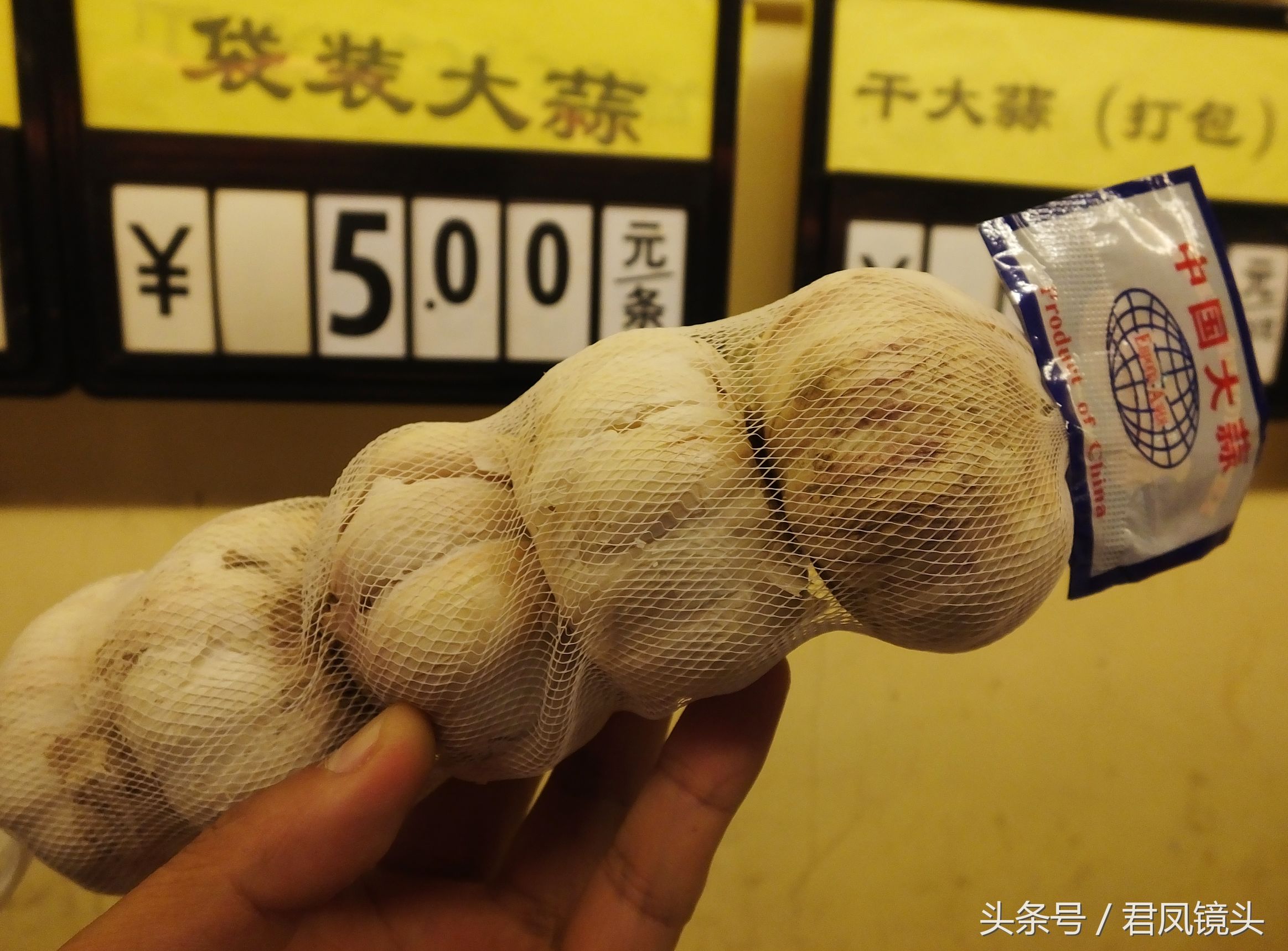 大蒜有驱虫功效吗,常吃大蒜有哪些好处