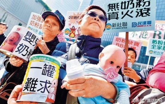 国内高物价逼迫人大副校长到国外买袜子！消费请理性