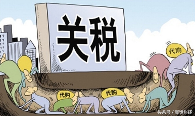 国内高物价逼迫人大副校长到国外买袜子！消费请理性