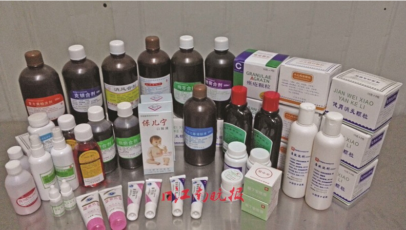 医院失效药品怎样处理,医院明星产品