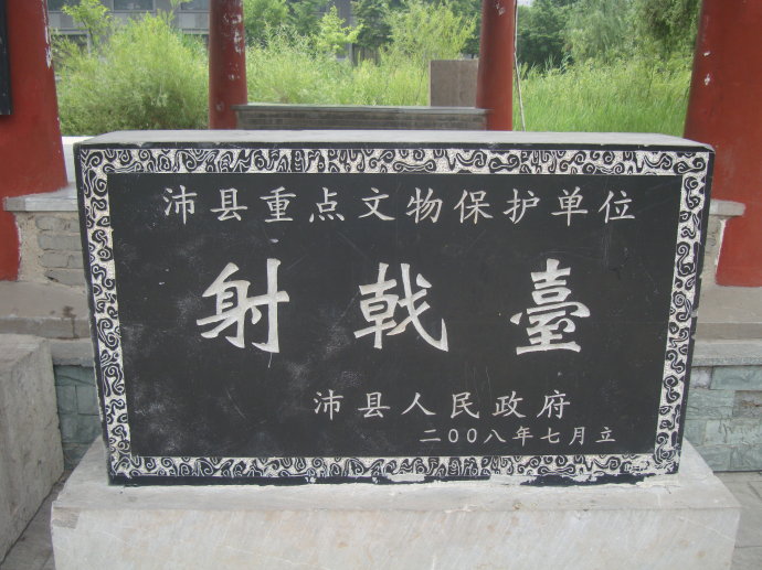 江苏最富裕的四个城市,江苏省最富的5个县