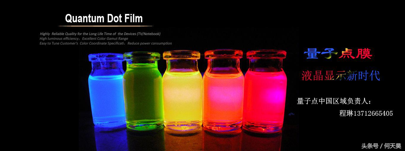 睿泰科技公司,睿泰科技