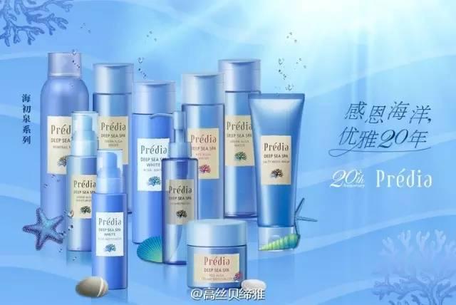 日系实惠好用的护肤品牌推荐,日本必买的小众护肤品牌