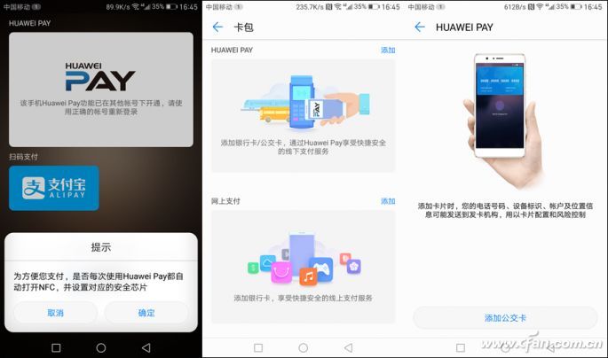 华为mate9优缺点总结,华为mate9真实使用评测