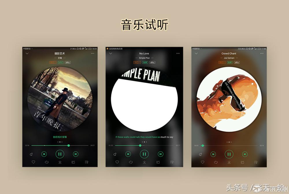 华为m3平板屏幕比例,华为青春m3平板价格
