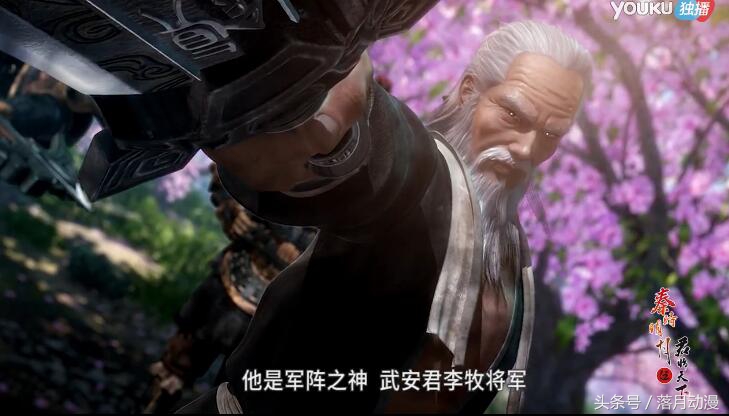 秦时明月蒙恬武力值排几名,秦时明月蒙恬战斗记录