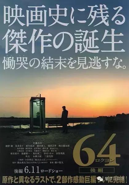 2017年日影,盘点9部经典日影