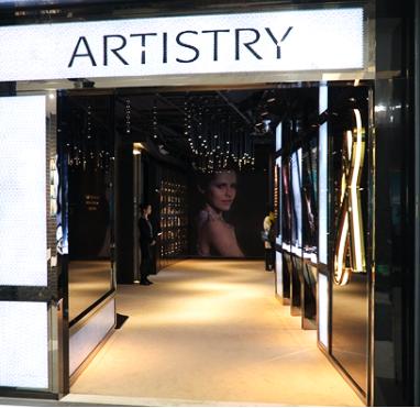 美妆达人悦小舞：带你体验雅姿活肤肌底液