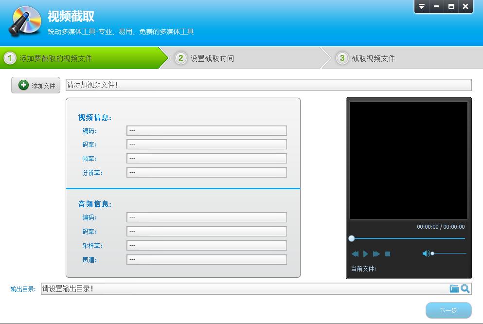 电脑视频编辑软件哪个最好用免费,视频编辑软件哪个最好用