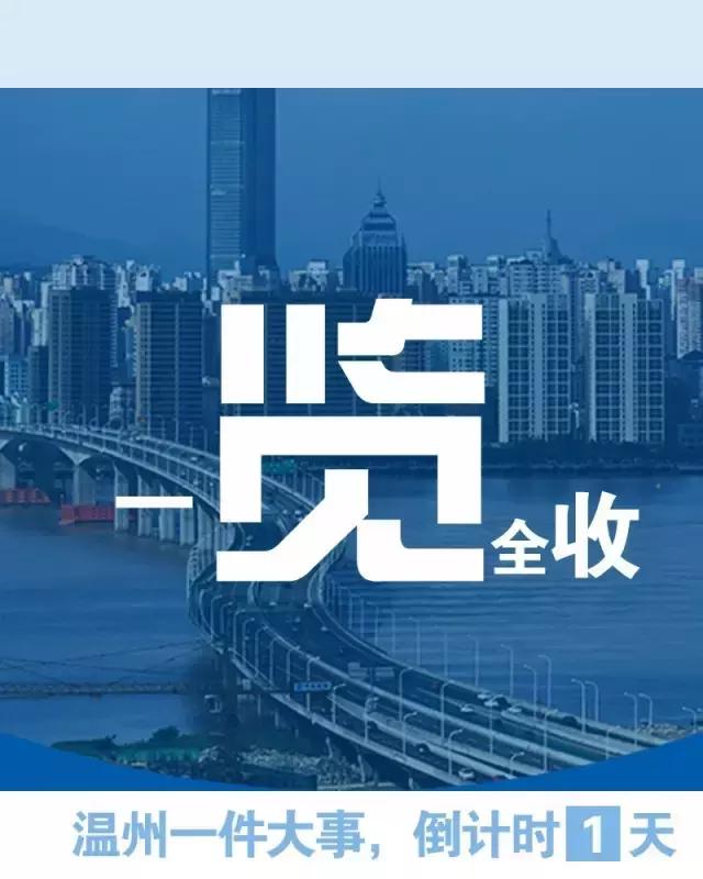 买东西错过时间,买东西错过等一年的上一句