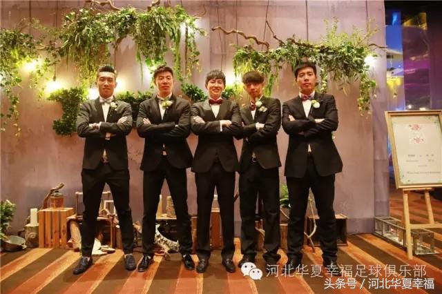 幸福大使2018,华夏幸福贾晓琛