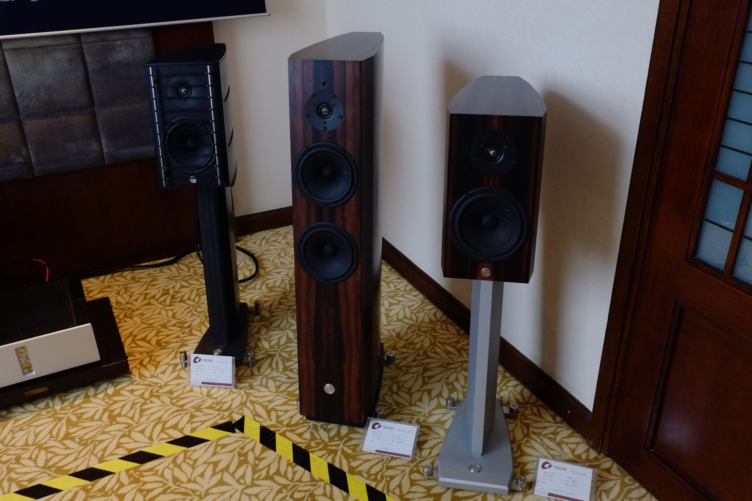 2015广州国际音响展,2016广州音响唱片展