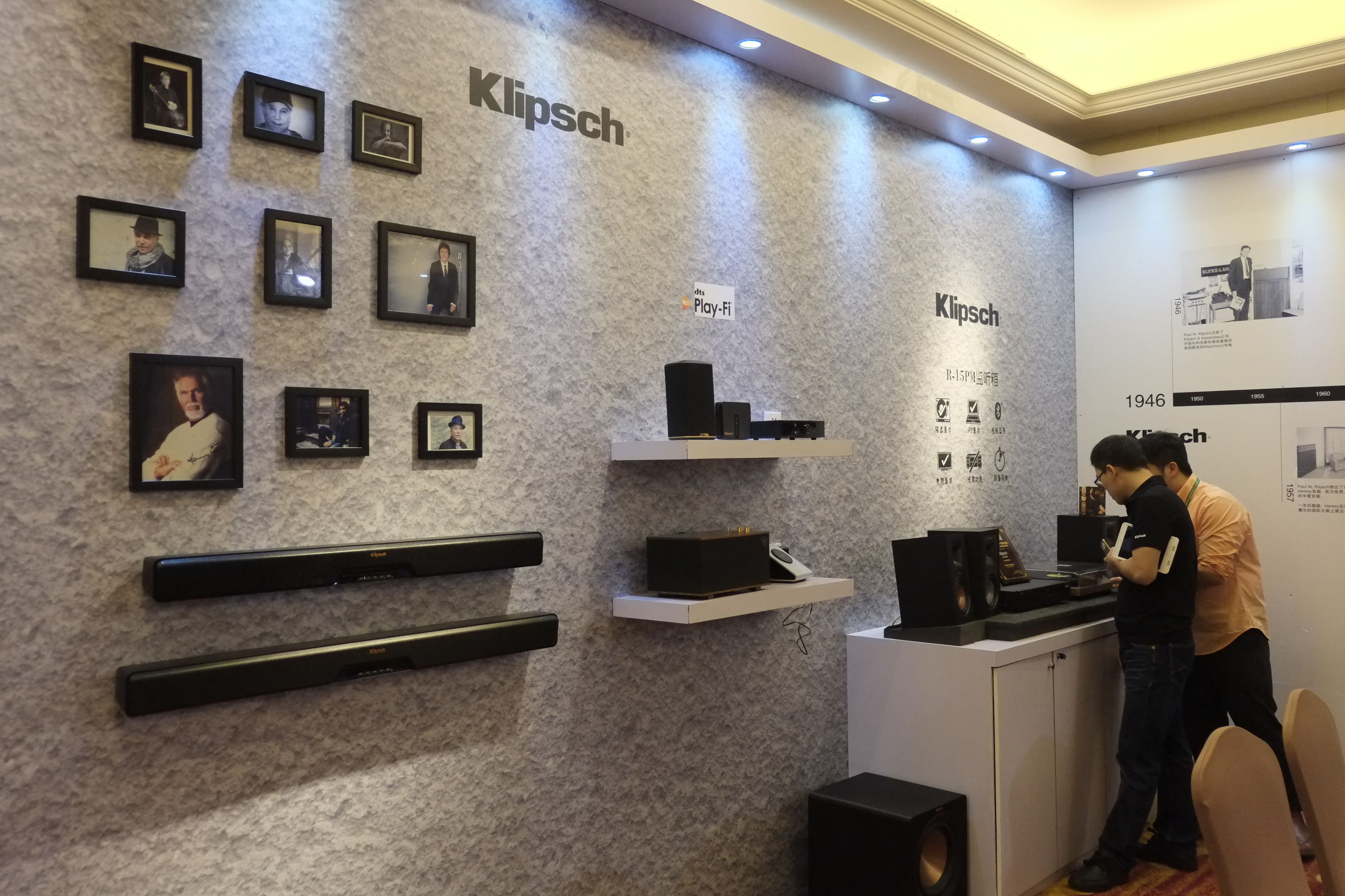 世界顶级音响博览会,世界顶级汽车音响展