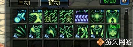 dnf死灵是属强还是智力,dnf死灵职业