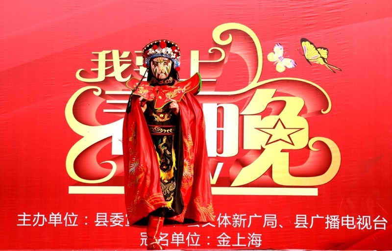 孝昌竟然有这么多能人异士！更重要的是变脸最快的人也在这里！