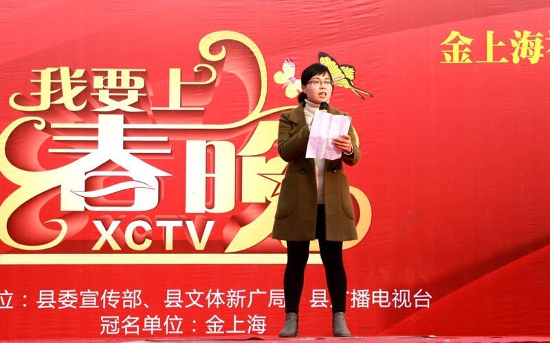 孝昌竟然有这么多能人异士！更重要的是变脸最快的人也在这里！