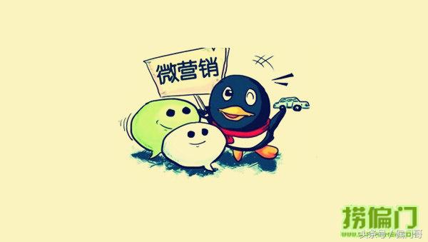 关于微信养号中的卡商、号商和通用规则