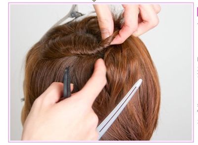 40岁减龄沙宣不对称发型短发图片,2020最洋气编发短发图片