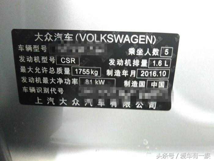 大众朗逸最畅销车型,大众朗逸销量最多的是哪个款