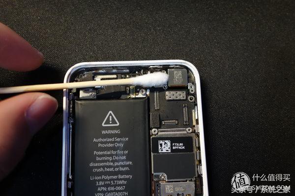 iphone5c的拆机视频,拆机需谨慎的下一句