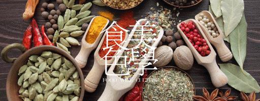 潮汕美食菜粿分享,潮汕菜粿深圳