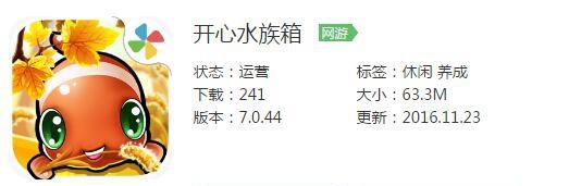 手游宠物养成游戏手游推荐,精品游戏手游推荐