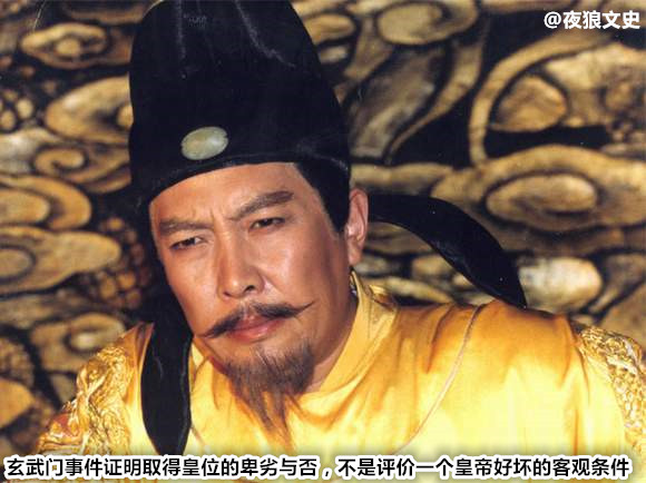 大唐共发生了四次玄武门兵变，最有影响力不是李世民兄弟相残