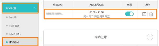 明明有wifi为啥不显示,明明有wifi为什么老显示网络异常