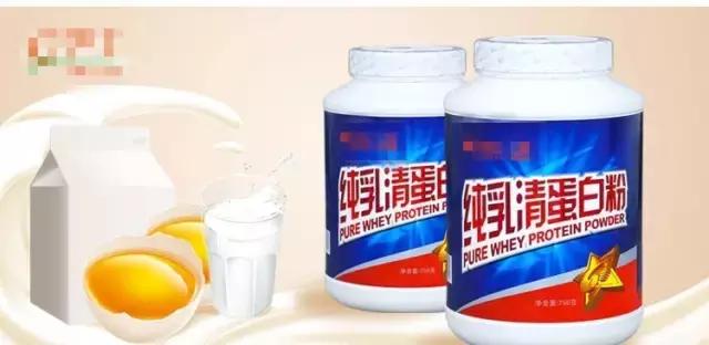 蛋白粉八十岁老人能长期喝吗,老人喝蛋白粉伤肾吗