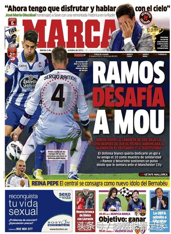 瓒冲潧鍗佸ぇcp,瓒冲潧鍗佸ぇcp缁勫悎