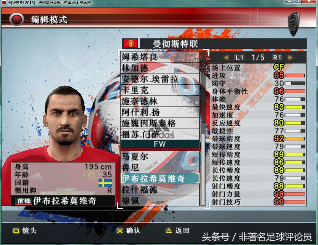 暴露我的年龄的游戏,玩过两款游戏暴露你的年龄