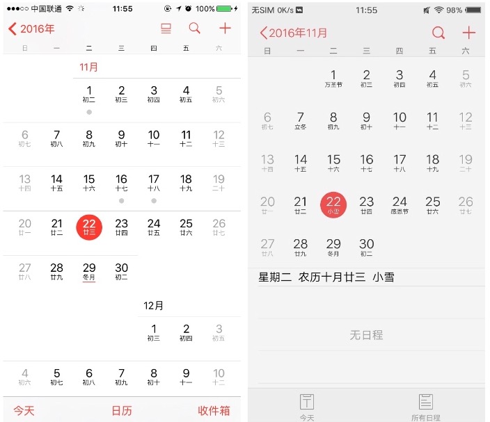 vivox9的拍照效果,vivo柔光双摄手机好吗