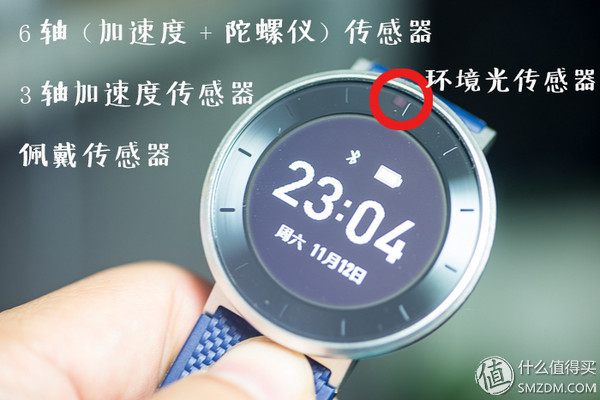 荣耀手表s1使用说明书,荣耀手表S1怎么样