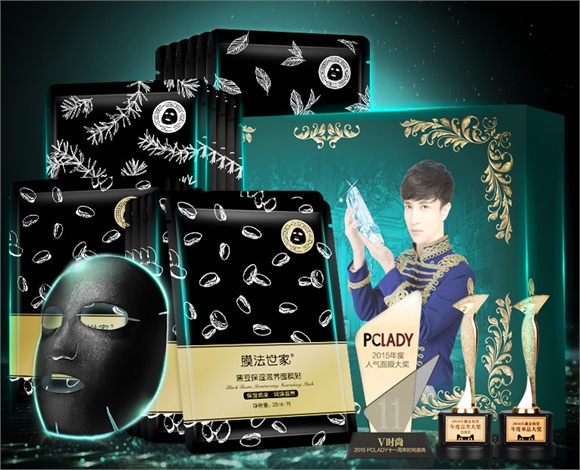 推荐几款保湿补水面膜,补水保湿效果超好的面膜