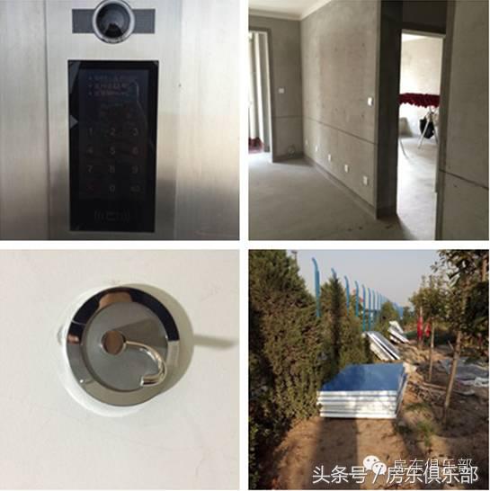 郑州南龙湖得房率100的楼盘,新郑市南龙湖有新开发楼盘信息