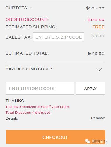 黑五海淘必买清单,黑五攻略国内黑五怎么买