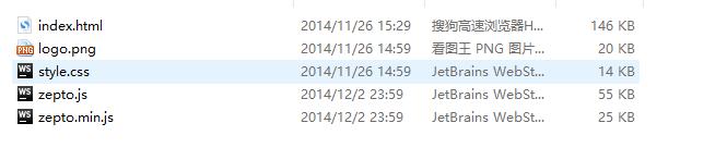 最新前端开发全套教程,前端开发文档