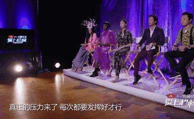 超模陈碧舸,陈碧舸超模大作战