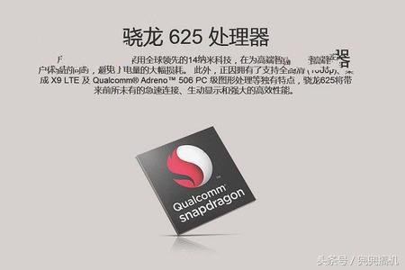 oppor9s怎么变好看,oppor9s分辨率