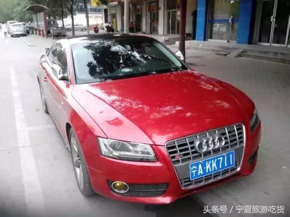 银川豪车为什么那么多,银川豪车有哪些