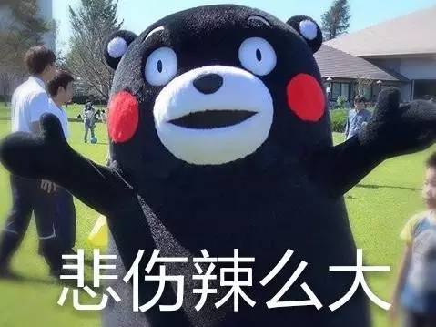 腿粗腿毛多穿秋裤难受,不显腿粗的秋裤女生