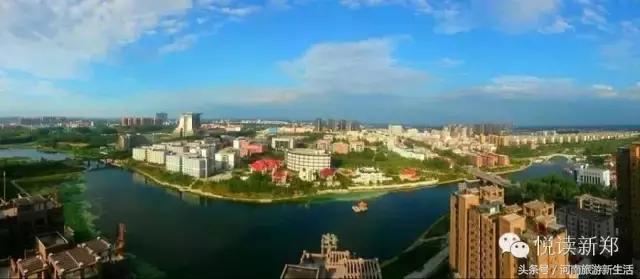 巩义吵架的视频,巩义吵架