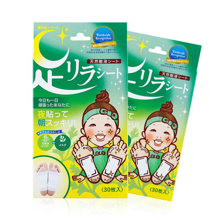 日本旅游必买清单奢侈品,日本旅游必买的30件礼物