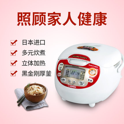 日本旅游必买清单奢侈品,日本旅游必买清单一览表