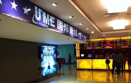 电影院是周末的好去处,周末适合去电影院看的电影