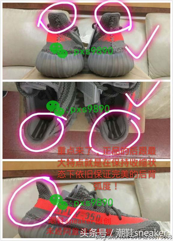 adidas椰子350怎么抢,阿迪达斯椰子350公认最好看的一款